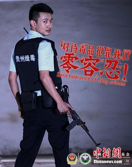 Stautzenberger College硕士毕业证