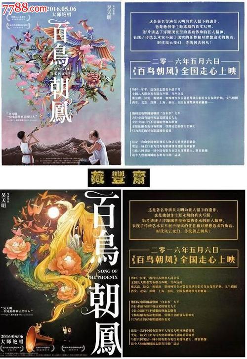 Università di tecnologia di Bari教育部认证办理